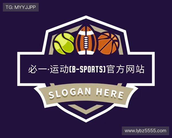 关于B体育官网